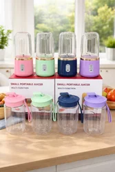 Double Cup Portable Juicer – Rechargeable Mini Blender Set